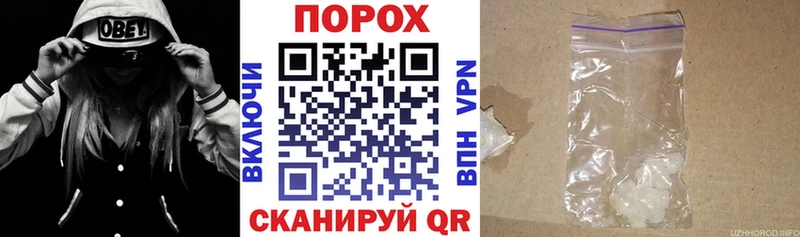 Amphetamine 98%  Купить  Аргун 