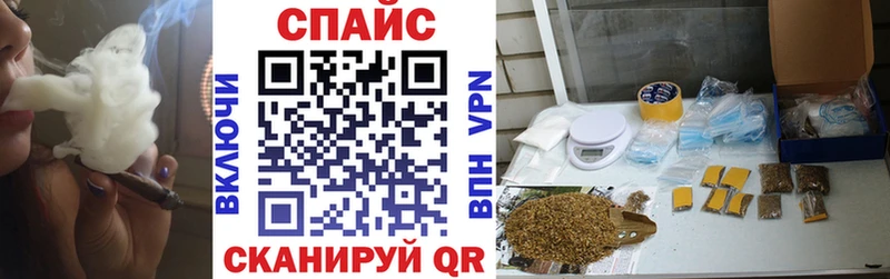 БУТИРАТ буратино  Купить где  Аргун 