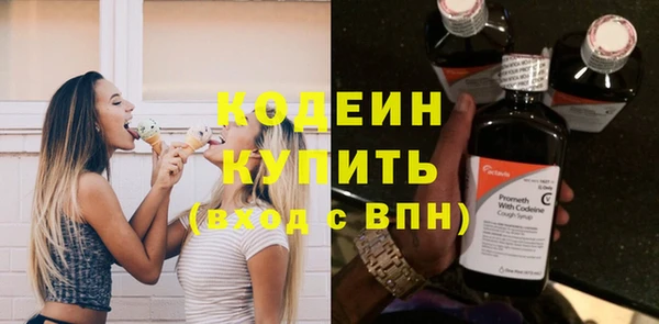 гашишное масло Магадан