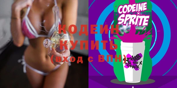 спиды Майский