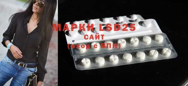 гашишное масло Магадан