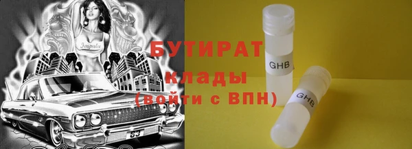 apvp Магас
