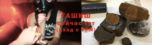 мет Баксан