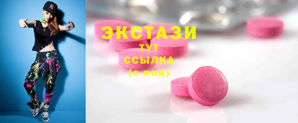 мет Баксан