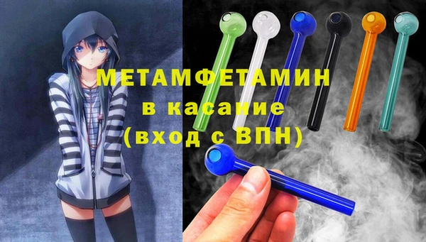 apvp Магас