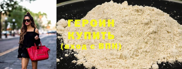 apvp Магас