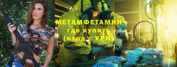 гашишное масло Магадан