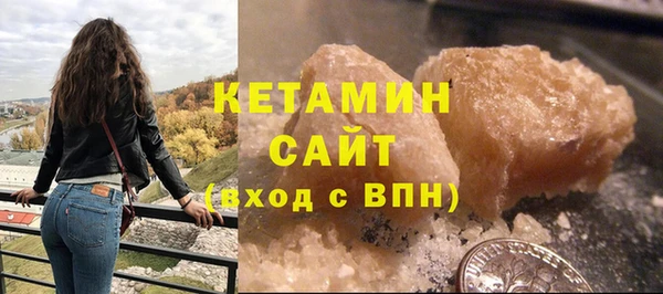 мет Баксан