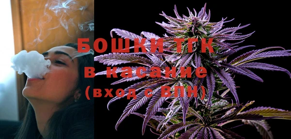 мет Баксан