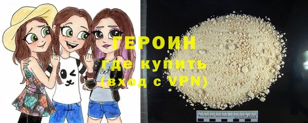 спиды Майский