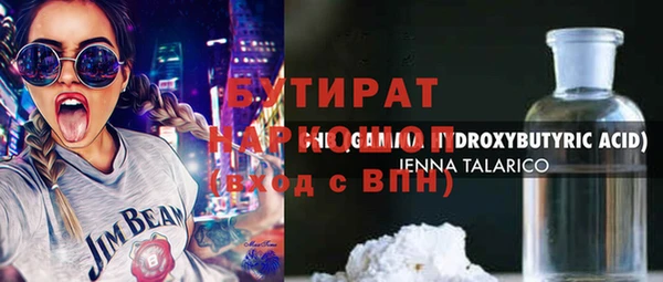 apvp Магас