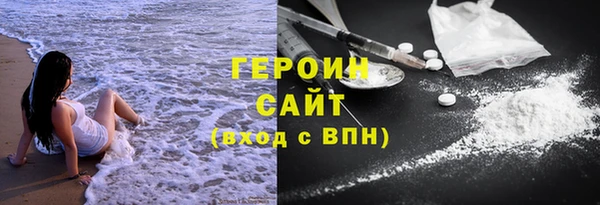 спиды Майский