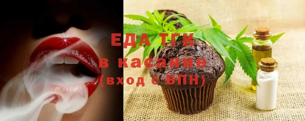 мет Баксан